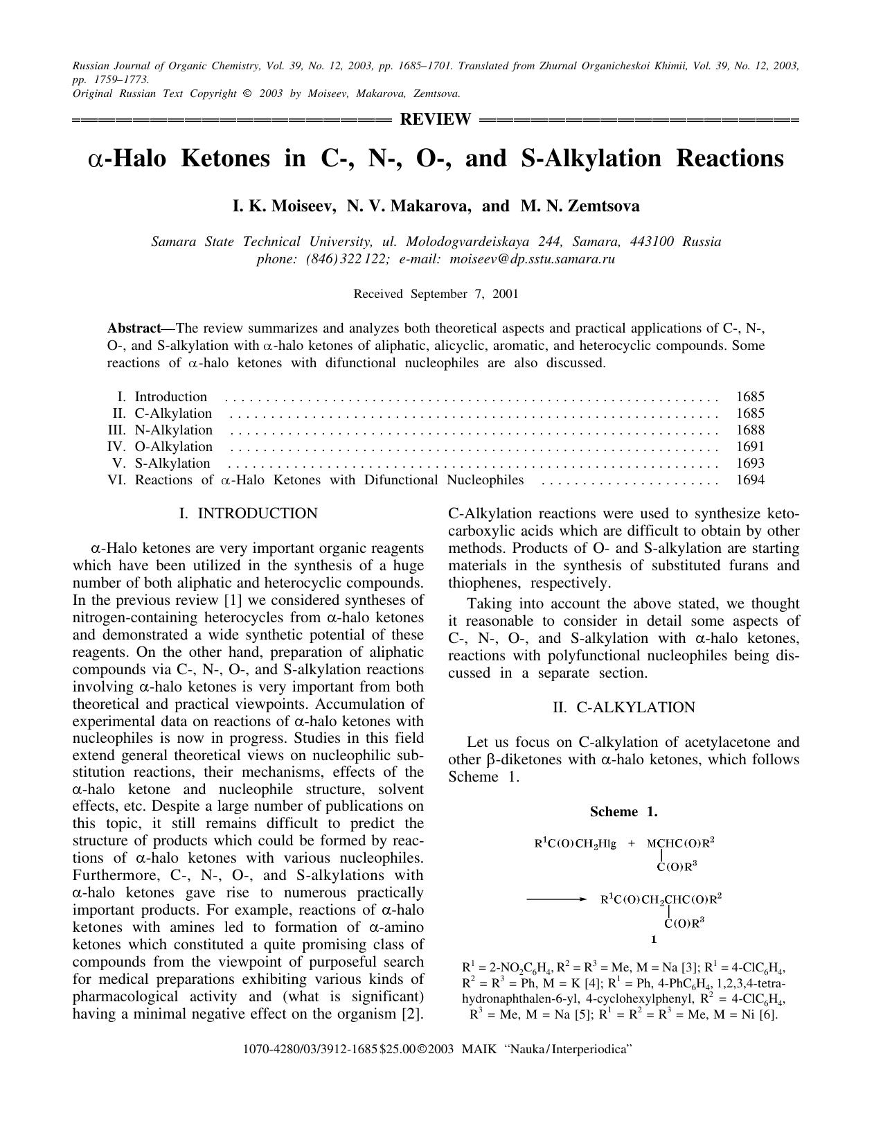 &#x03B1;-Halo Ketones in C-, N-, O-, and S-Alkylation Reactions by Unknown