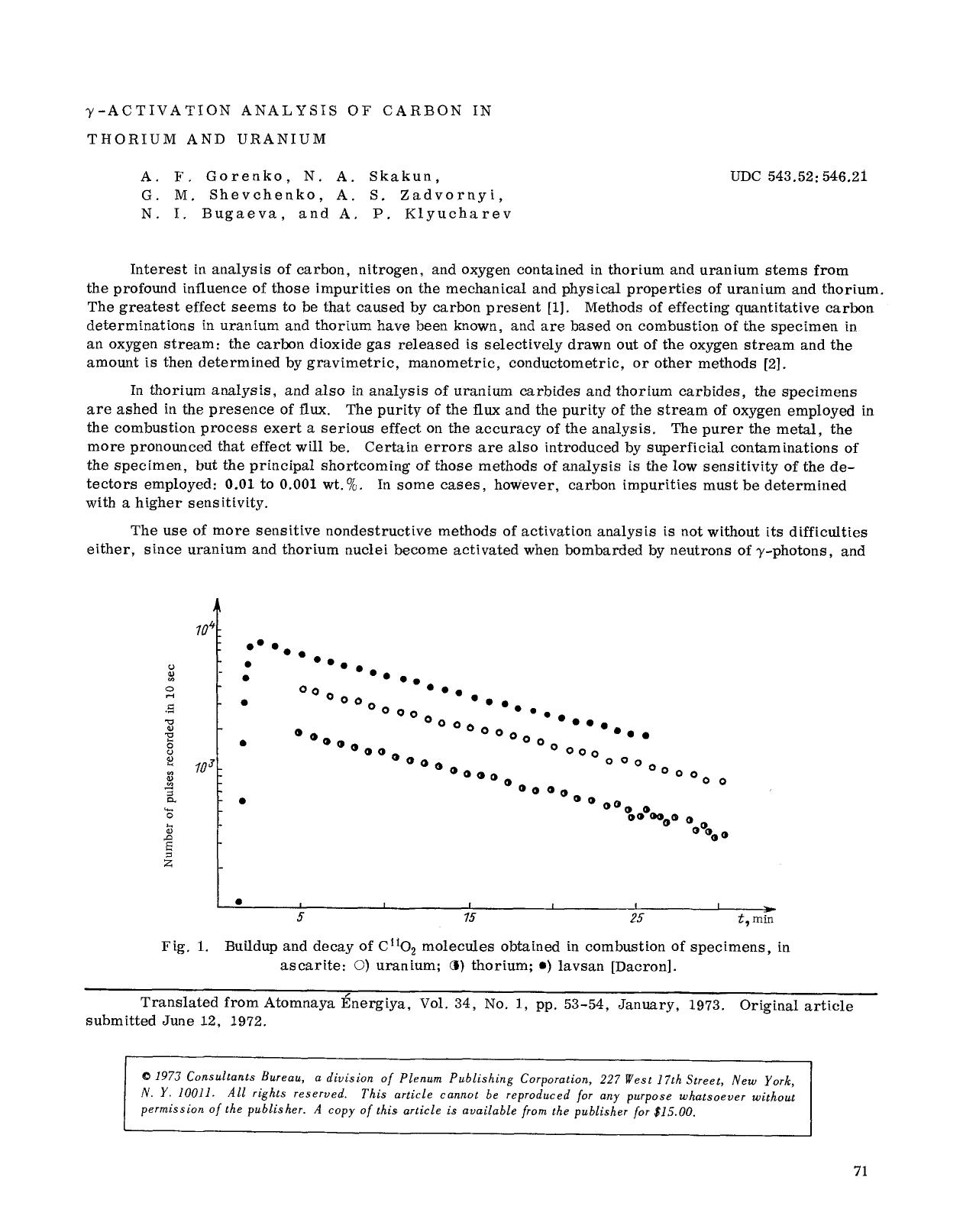 γ-Activation analysis of carbon in thorium and uranium by Unknown
