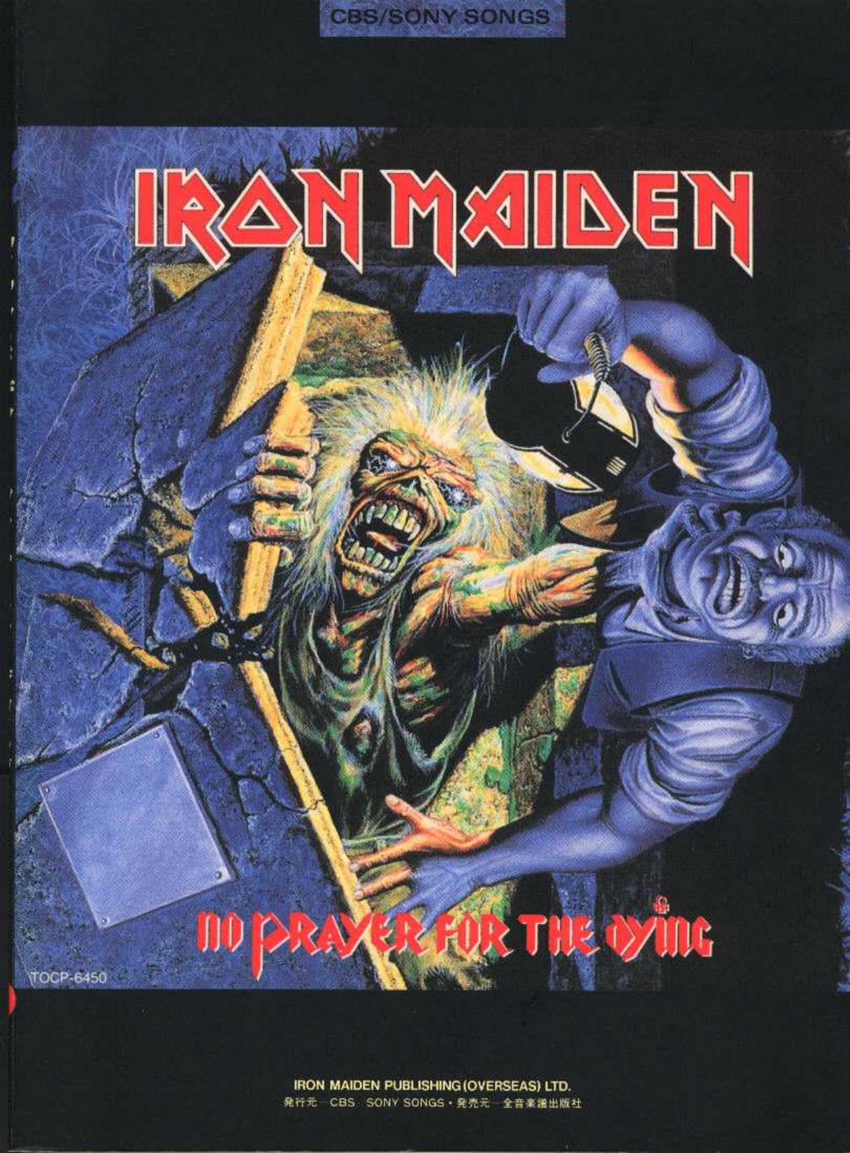 (Guitar - SONGBOOK) Iron Maiden by No Prayer For The Dying