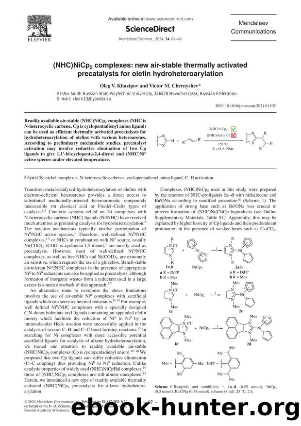 (NHC)NiCp2 complexes: new air-stable thermally activated precatalysts for olefin hydroheteroarylation by Oleg V. Khazipov