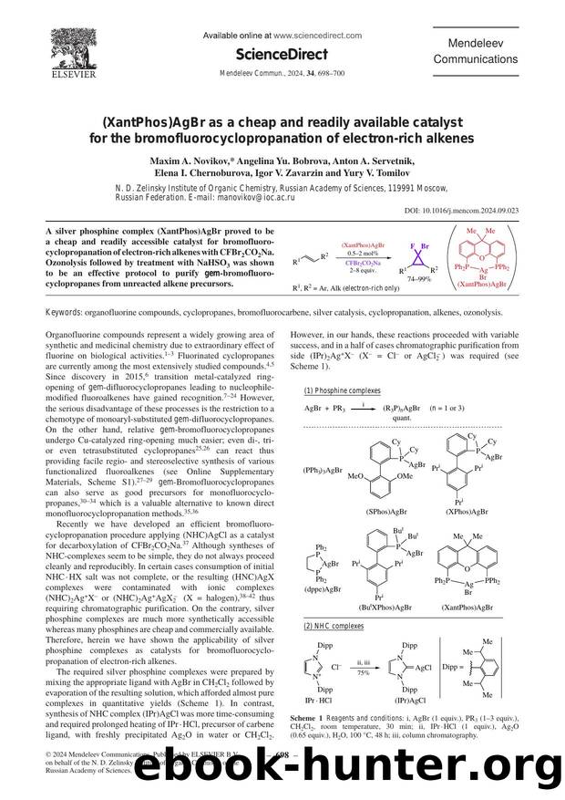 (XantPhos)AgBr as a cheap and readily available catalyst for the bromofluorocyclopropanation of electron-rich alkenes by unknow