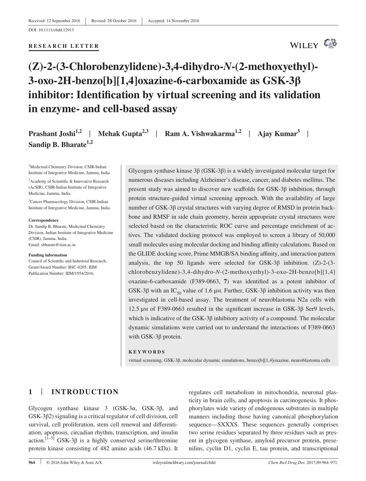 (Z)‐2‐(3‐Chlorobenzylidene)‐3,4‐dihydro‐N‐(2‐methoxyethyl)‐3‐oxo‐2H‐benzo[b][1,4]oxazine‐6‐carboxamide as GSK‐3β inhibitor: Identification by virtual by unknow