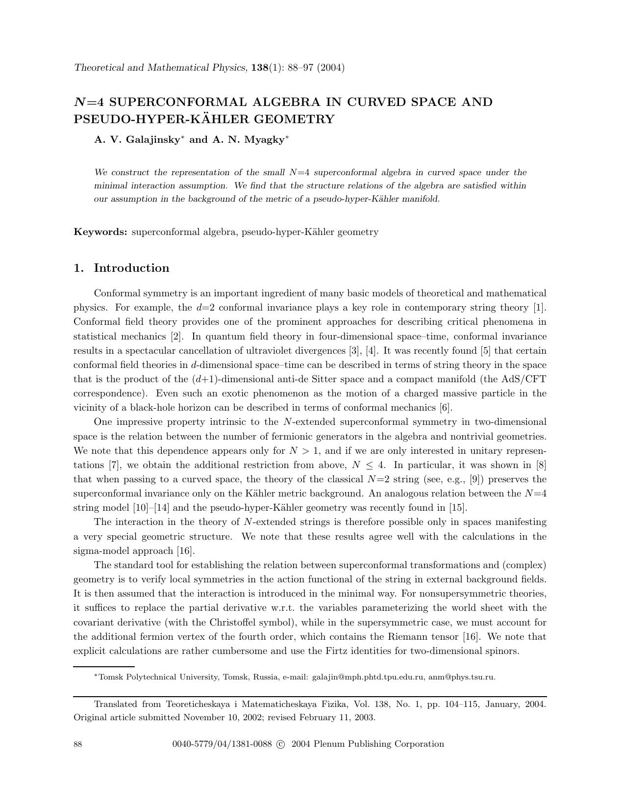 <Emphasis Type="Italic">N<Emphasis>&#x2009;=&#x2009;4 Superconformal Algebra in Curved Space and Pseudo-Hyper-K&#x00E4;hler Geometry by Unknown