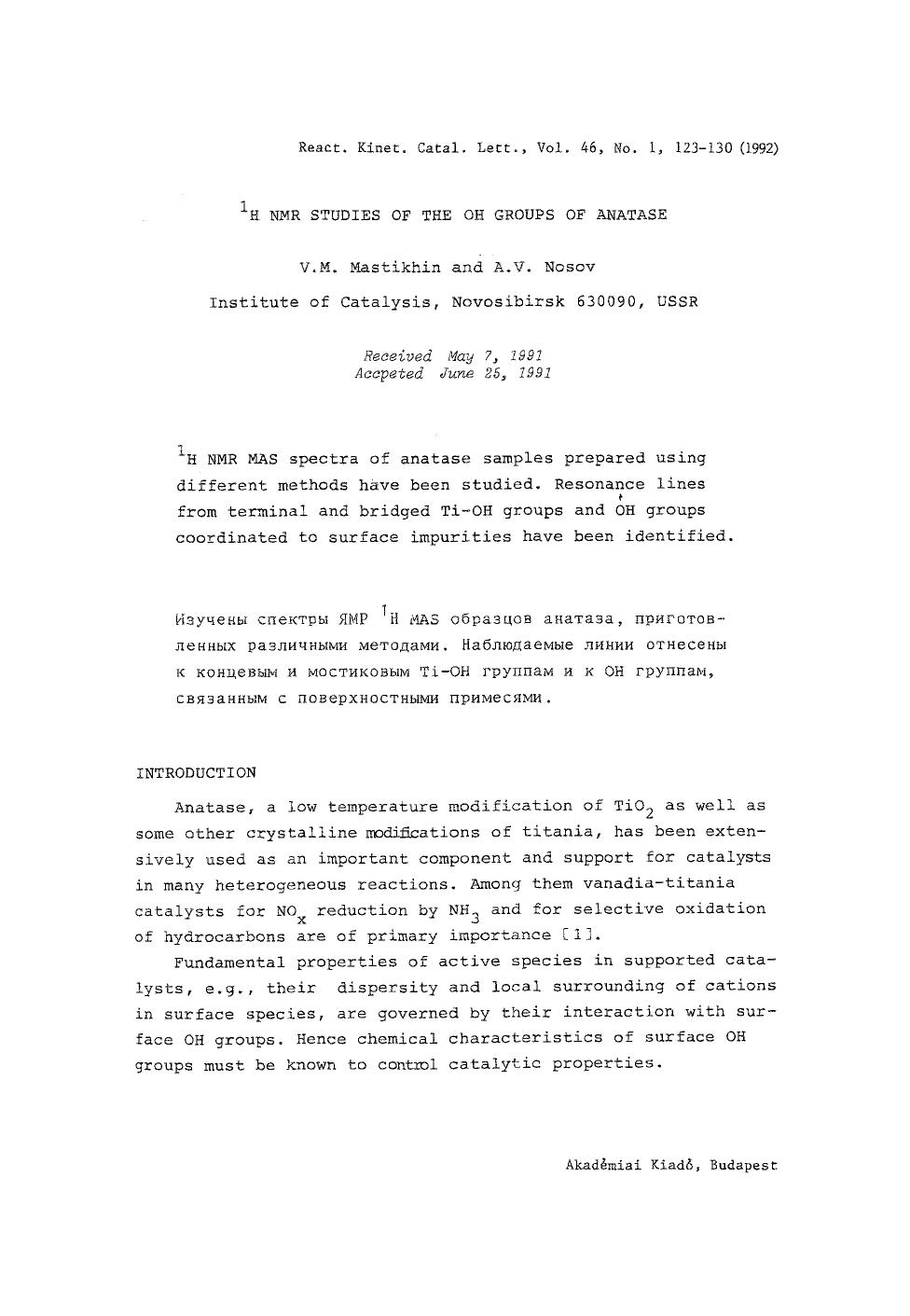 <Superscript>1 <Superscript>H NMR studies of the OH groups of anatase by Unknown
