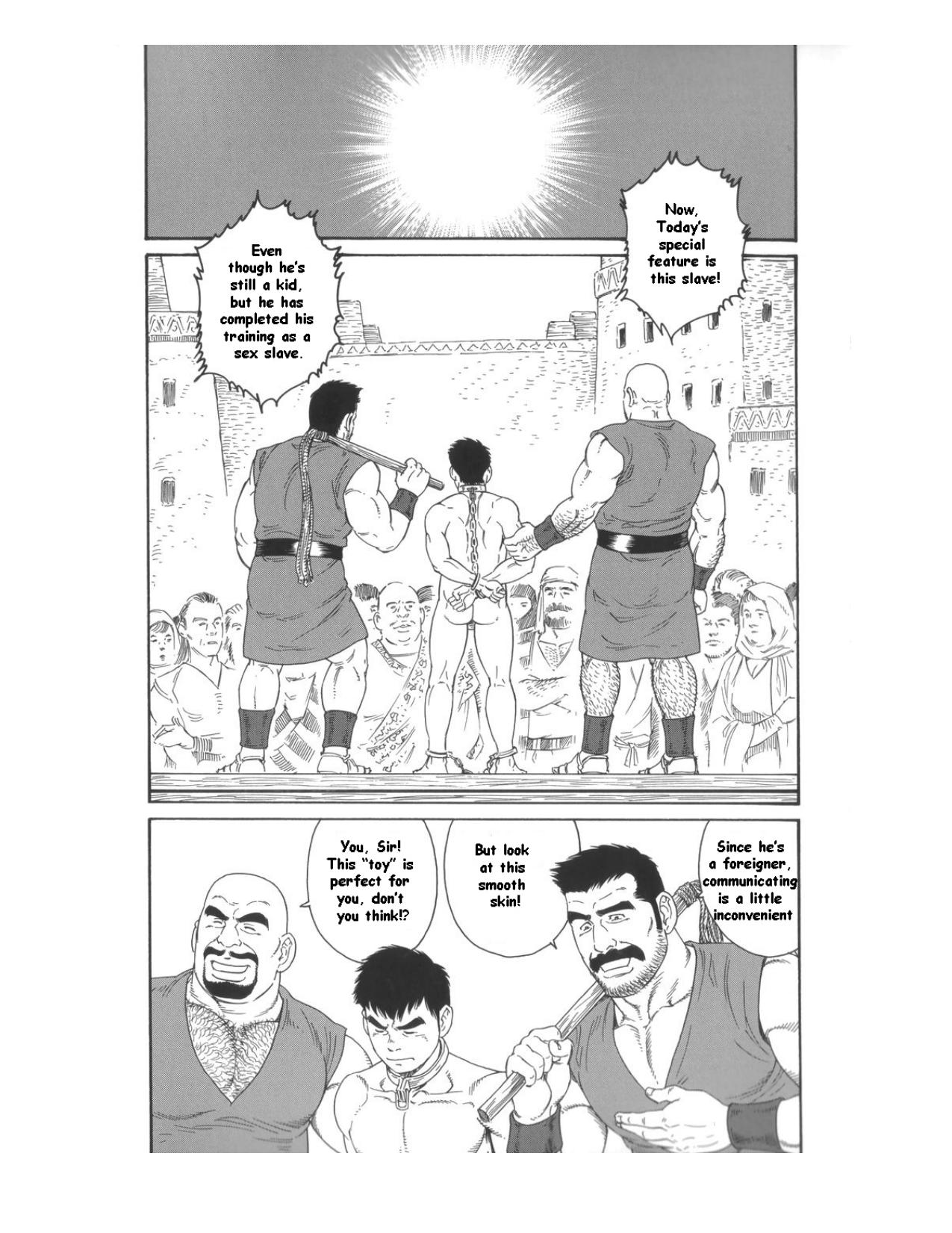 [Gengoroh Tagame] Enslaved in Unknown World by Unknown