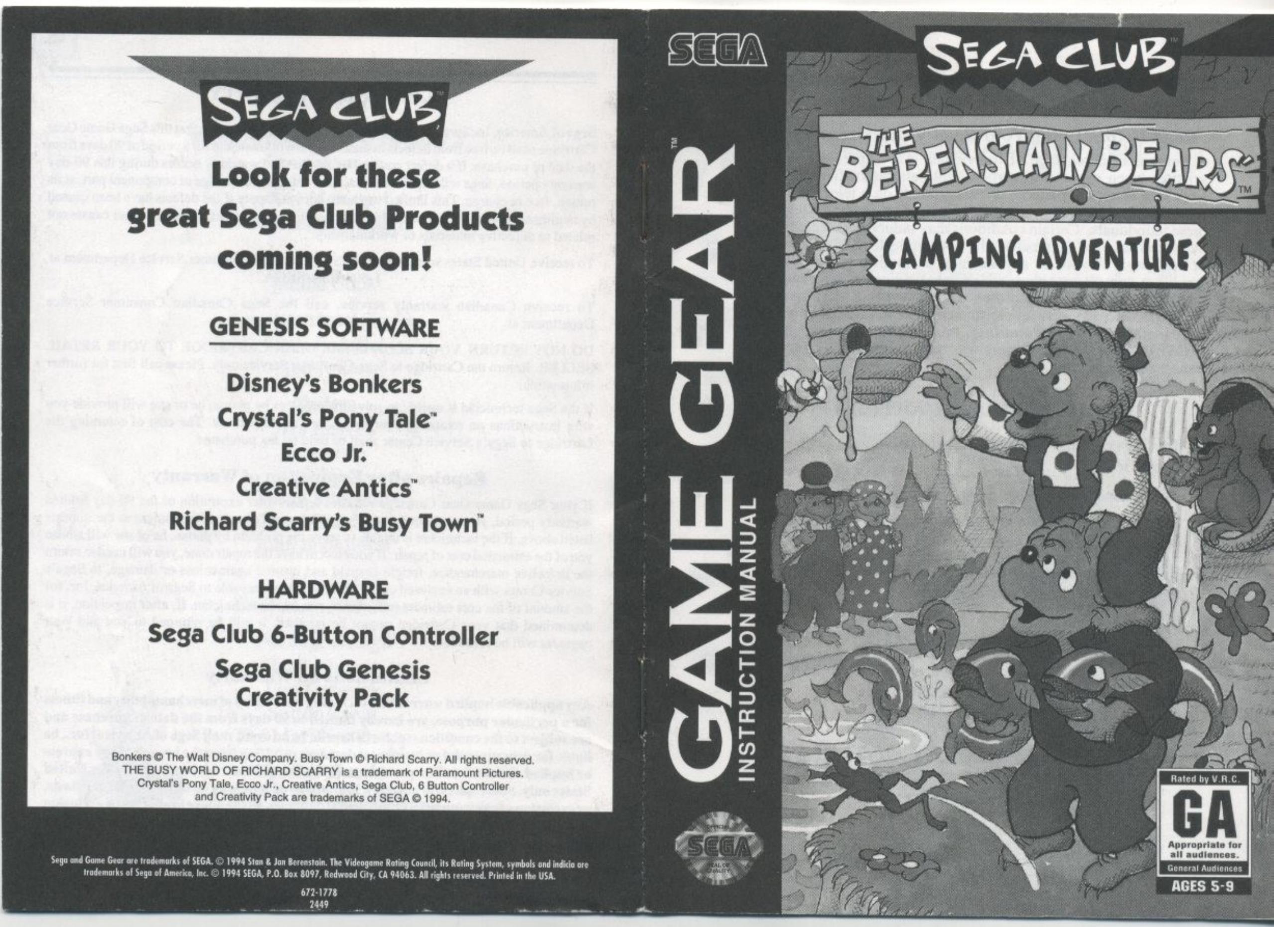 [SEGA GameGear] Sega The Berenstain Bears' Camping Adventure (USA) by Unknown