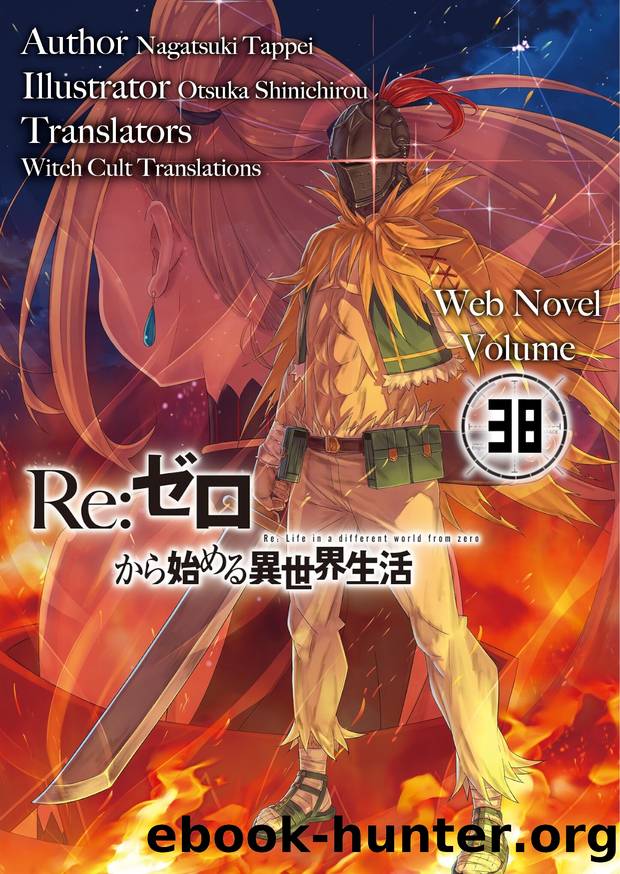 [WN] Re: Starting Life in Another World from Zero - Volume 12 by Tappei Nagatsuki