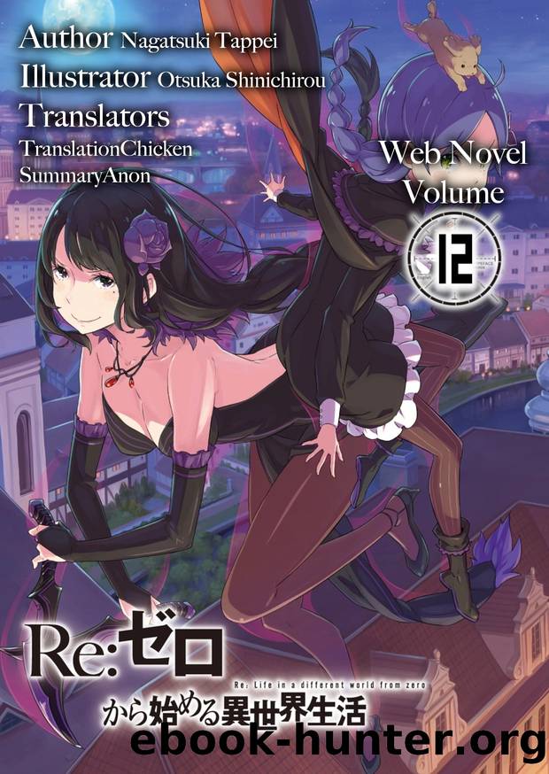 [WN] Re: Starting Life in Another World from Zero - Volume 33 by Tappei Nagatsuki