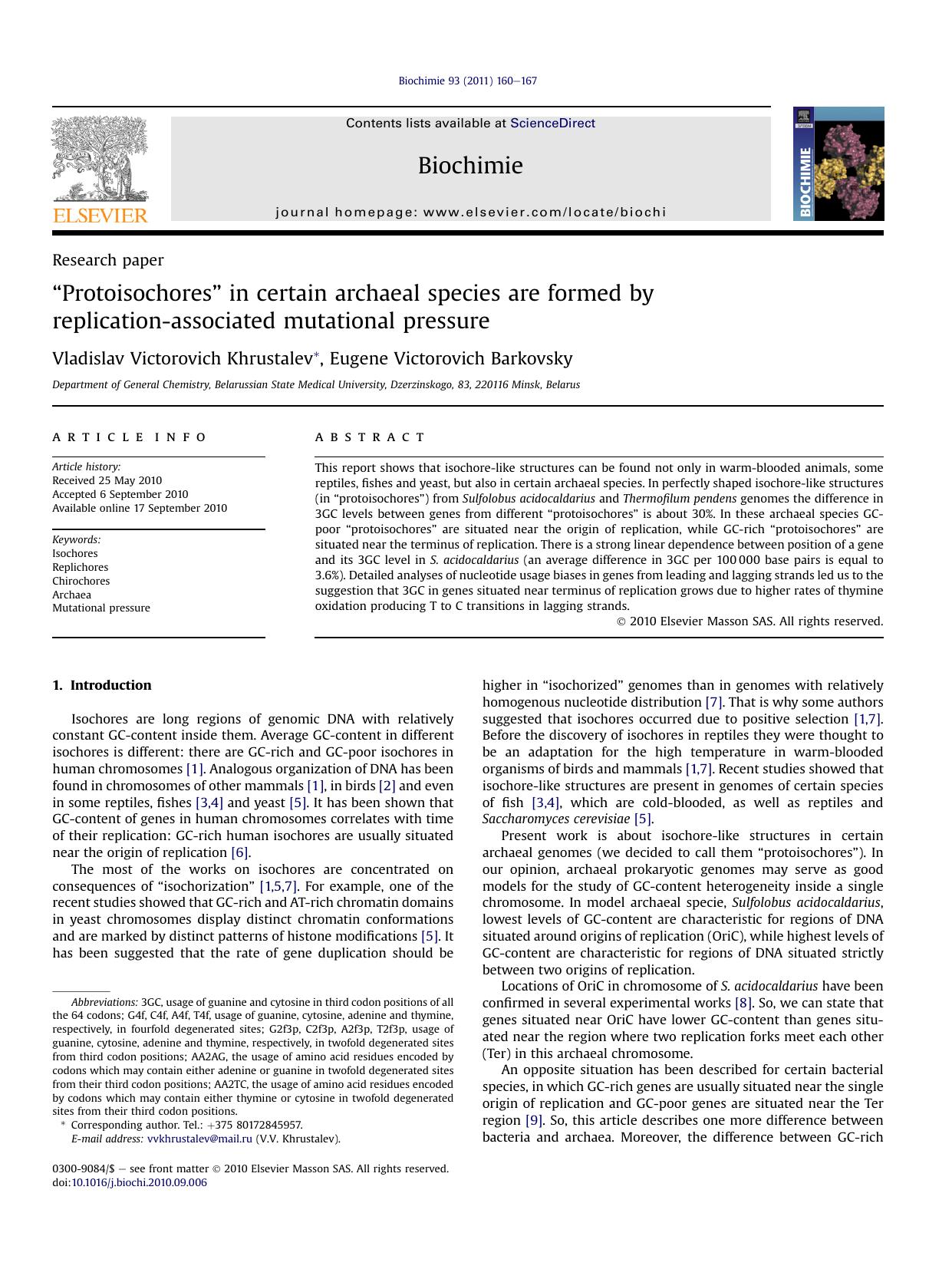 ``Protoisochores'' in certain archaeal species are formed by replication-associated mutational pressure by Vladislav Victorovich Khrustalev & Eugene Victorovich Barkovsky