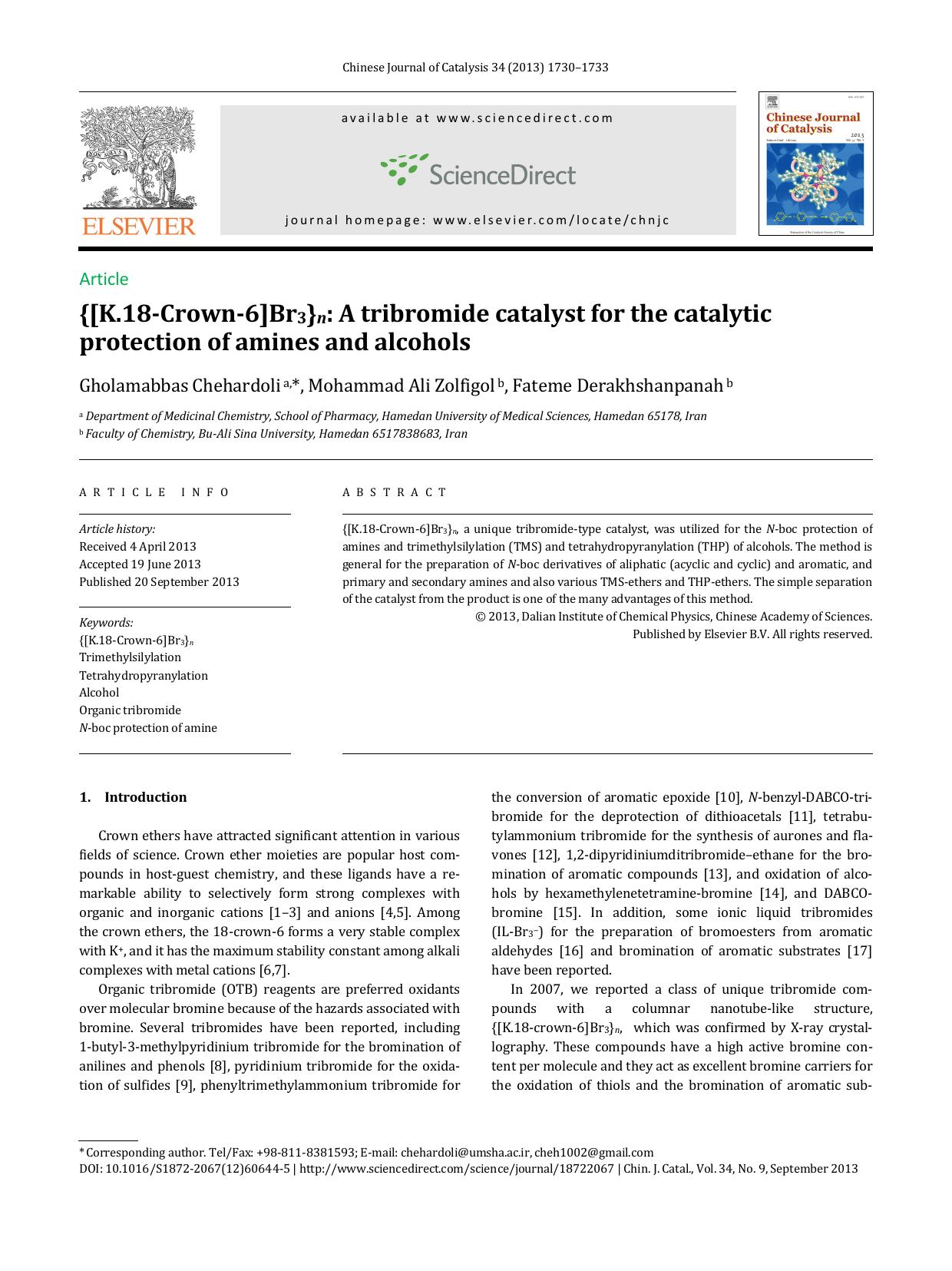 {[[K.18-Crown-6]Br3}n: A tribromide catalyst for the catalytic protection of amines and alcohols by Gholamabbas Chehardoli & Mohammad Ali Zolfigol & Fateme Derakhshanpanah