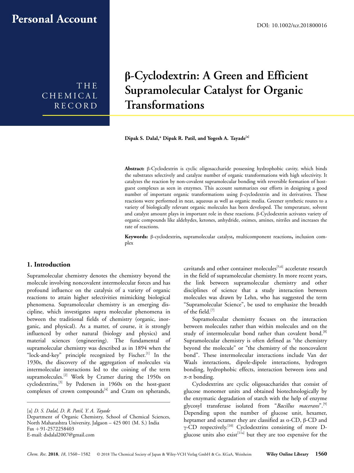 Î²âCyclodextrin: A Green and Efficient Supramolecular Catalyst for Organic Transformations by Unknown