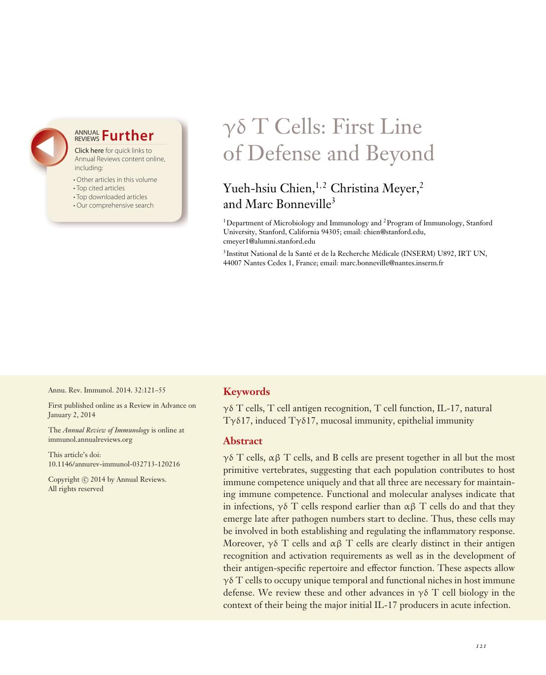 Î³Î´ T Cells: First Line of Defense and Beyond by Yueh-hsiu Chien Christina Meyer Marc Bonneville