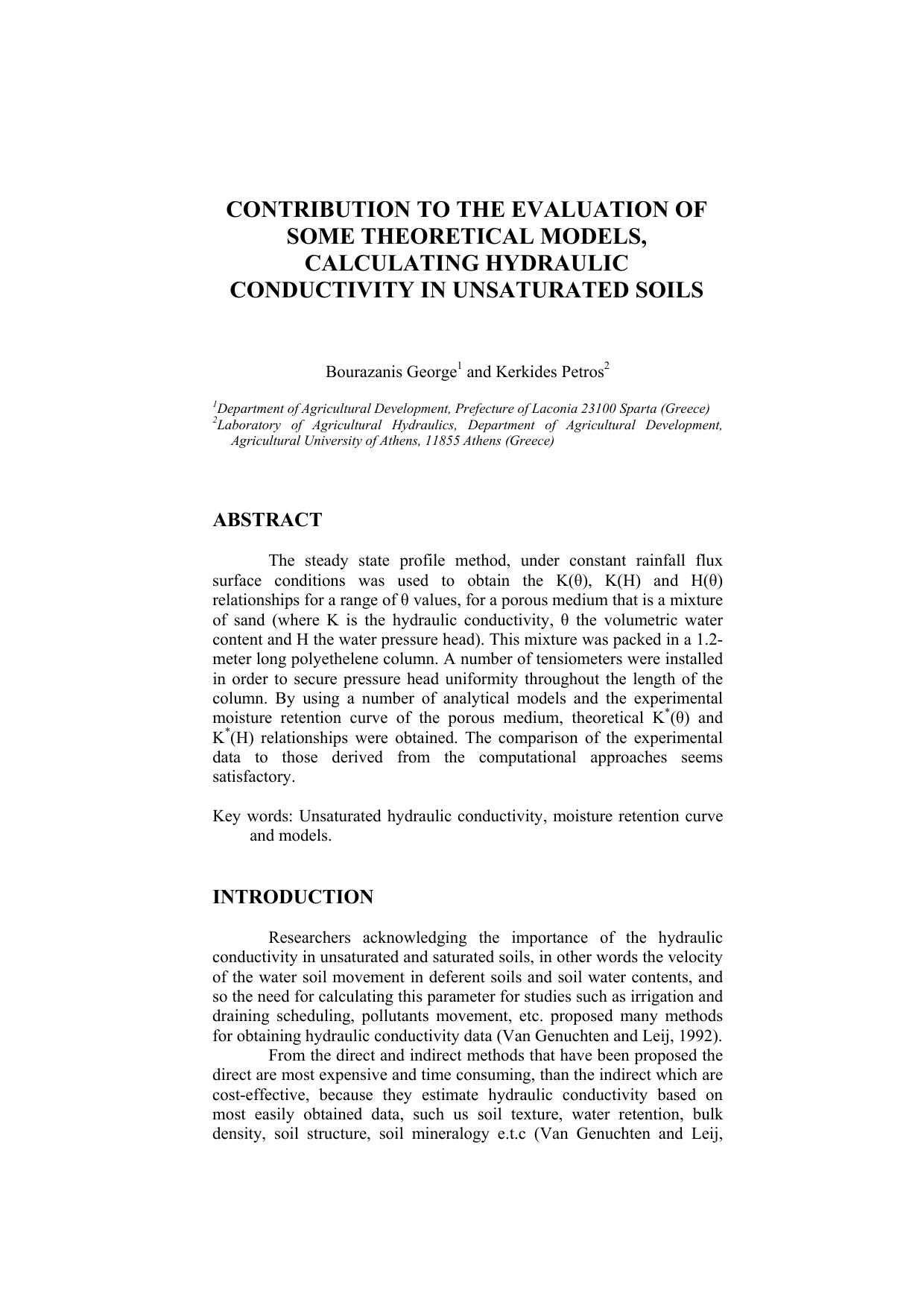Ð¡ontribution to the evaluation of some theoretical models, calculating hydraulic conductivity in unsaturated soils by Bourazanis G. Kerkides P