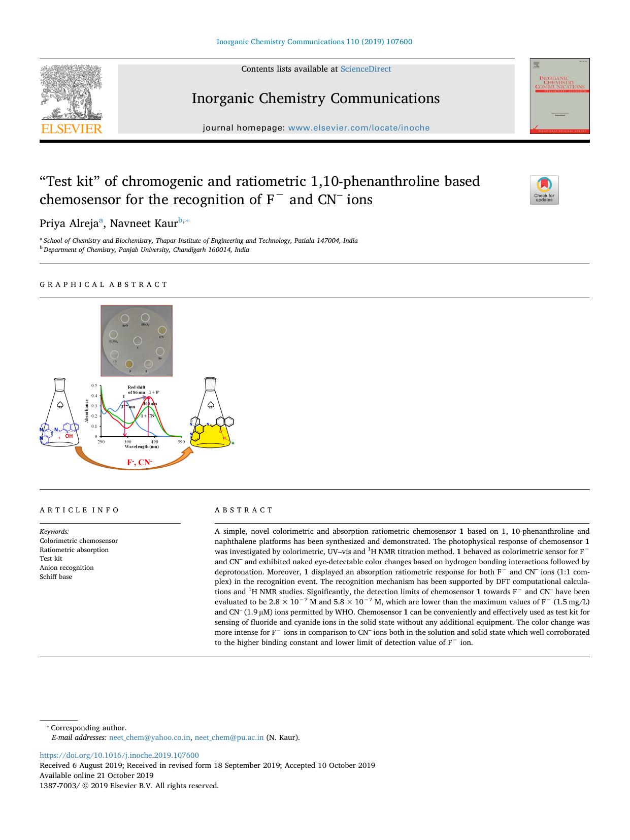 âTest kitâ of chromogenic and ratiometric 1,10-phenanthroline based chemosensor for the recognition of Fâ and CNâ ions by Priya Alreja