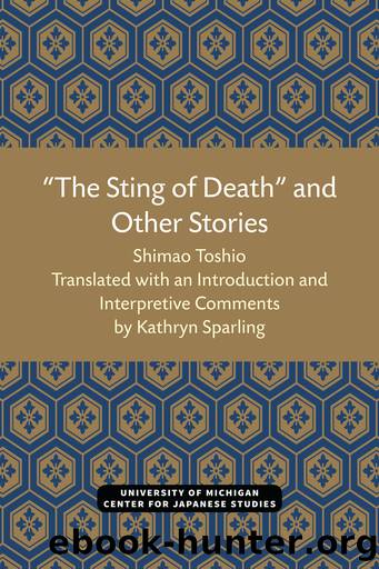 âThe Sting Of Deathâ And Other Stories by Shimao Toshio