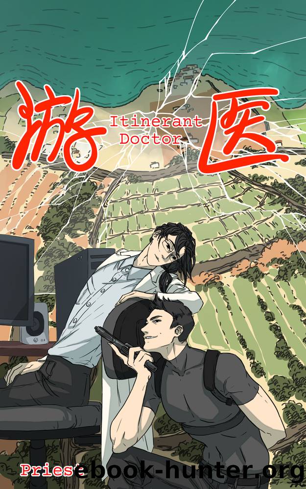 æ¸¸å»Itinerant Doctor by Priest
