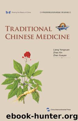 中国传统医药 Traditional Chinese Medicine by 梁永宣