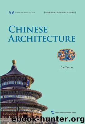 中国建筑 Chinese Architecture by 蔡燕歆