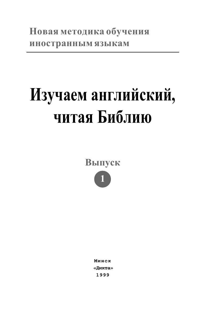 -1- by user