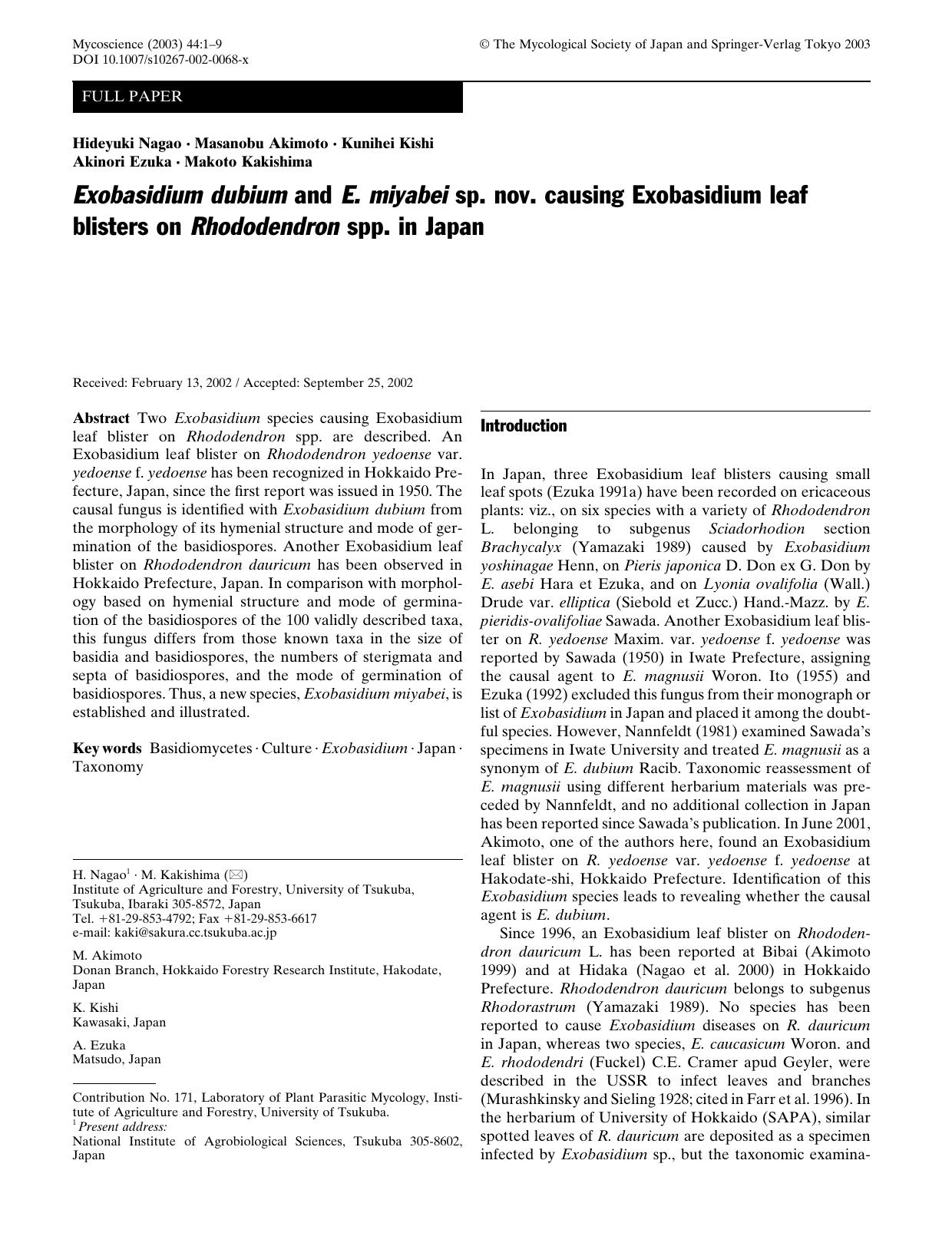 0001-0009 by Unknown