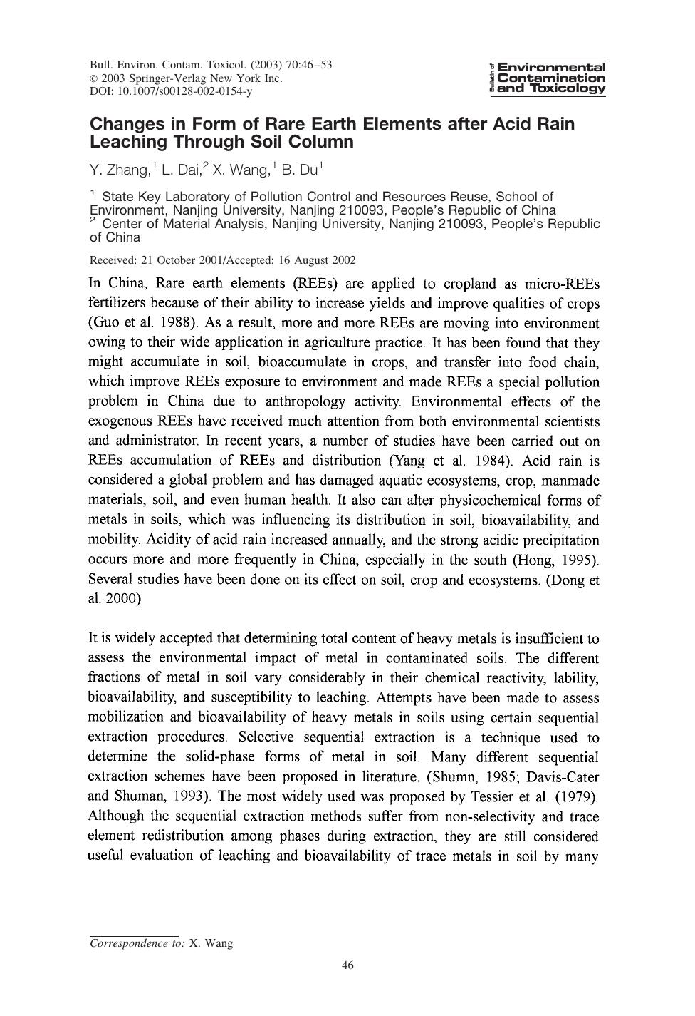 0046-0053 by Unknown