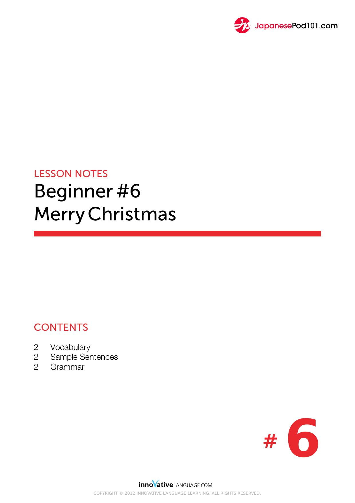 006. Merry Christmas by Lesson Notes