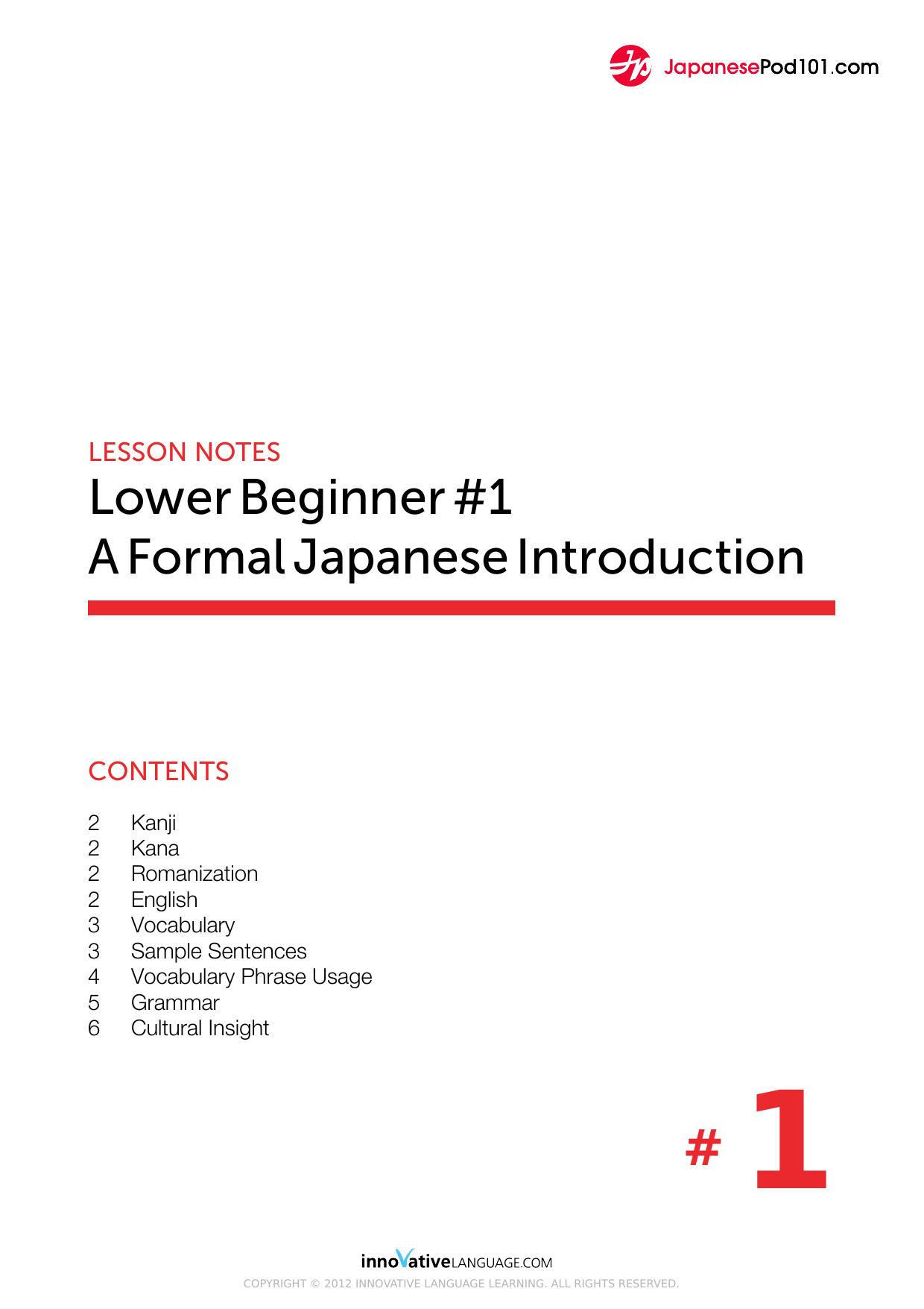 01. A Formal Japanese Introduction by Lesson Notes
