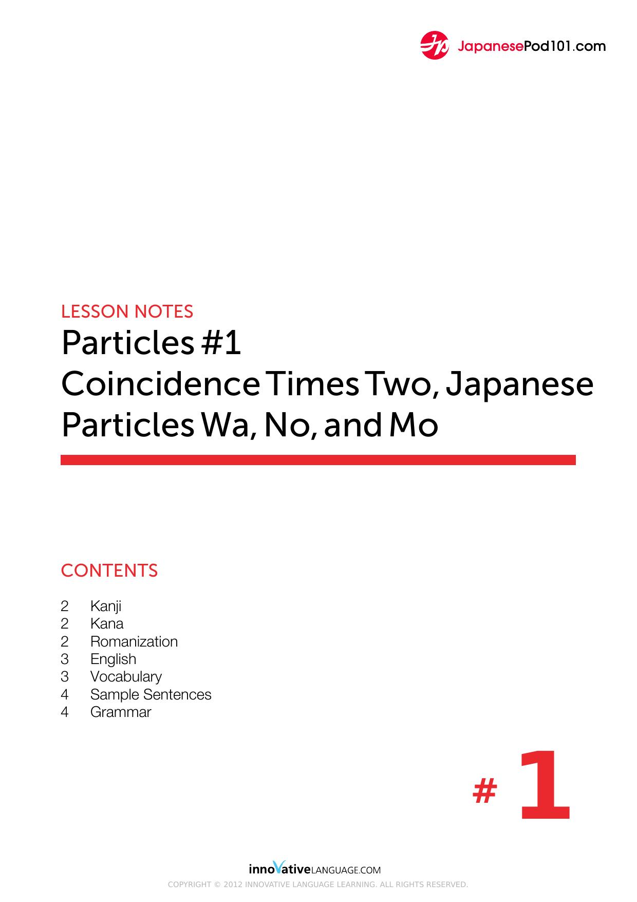 01. Coincidence Times Two, Japanese Particles Wa, No, and Mo by Lesson Notes