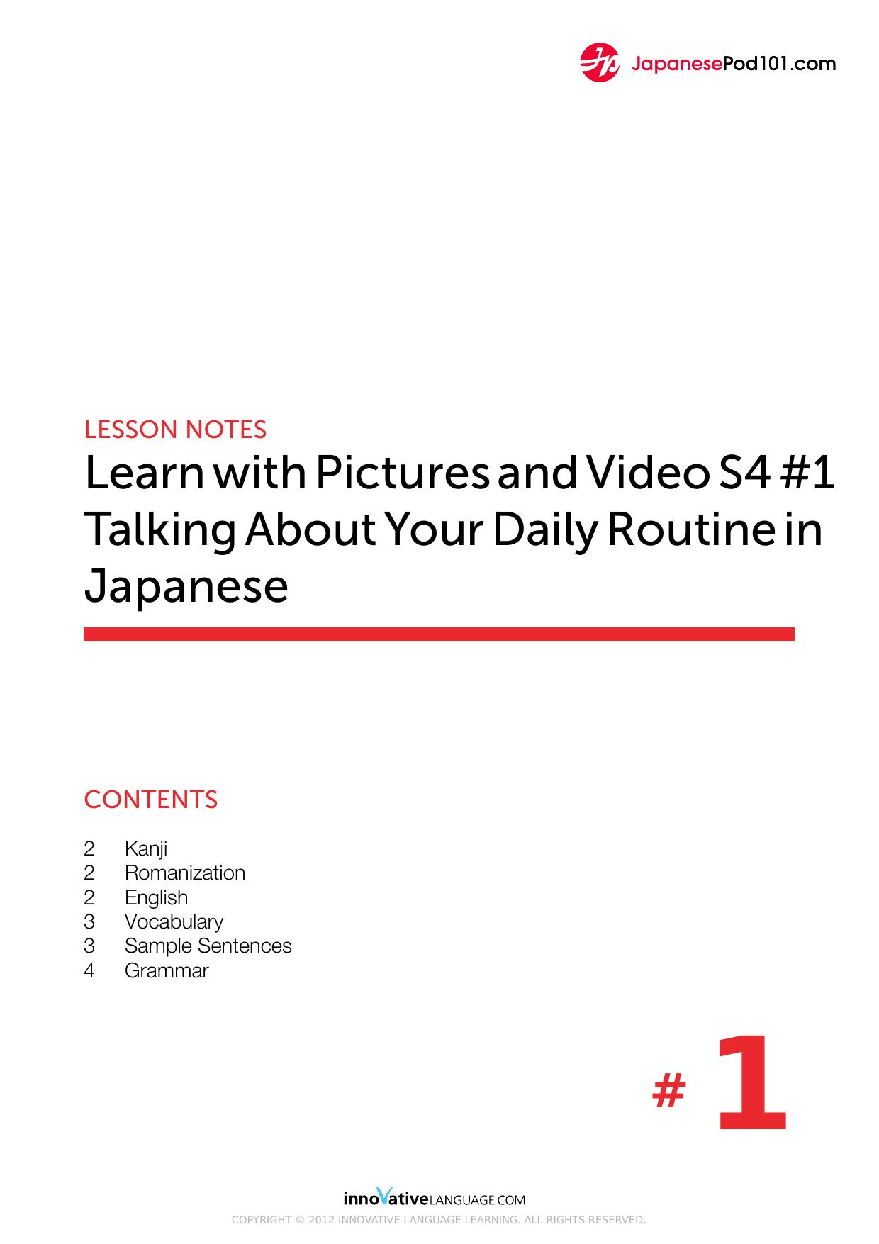 01. Talking About Your Daily Routine in Japanese by Lesson Notes