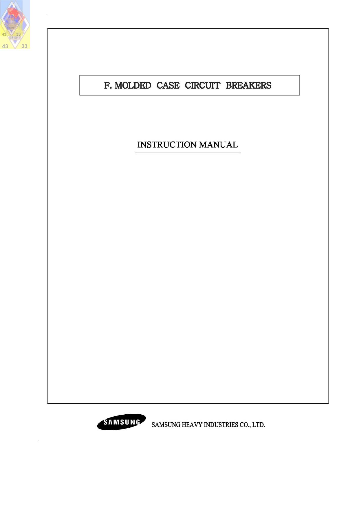 010 CATALOG CIRCUIT BREAKER JAPANESE INDUSTRIAL STANDARD 124 by Unknown