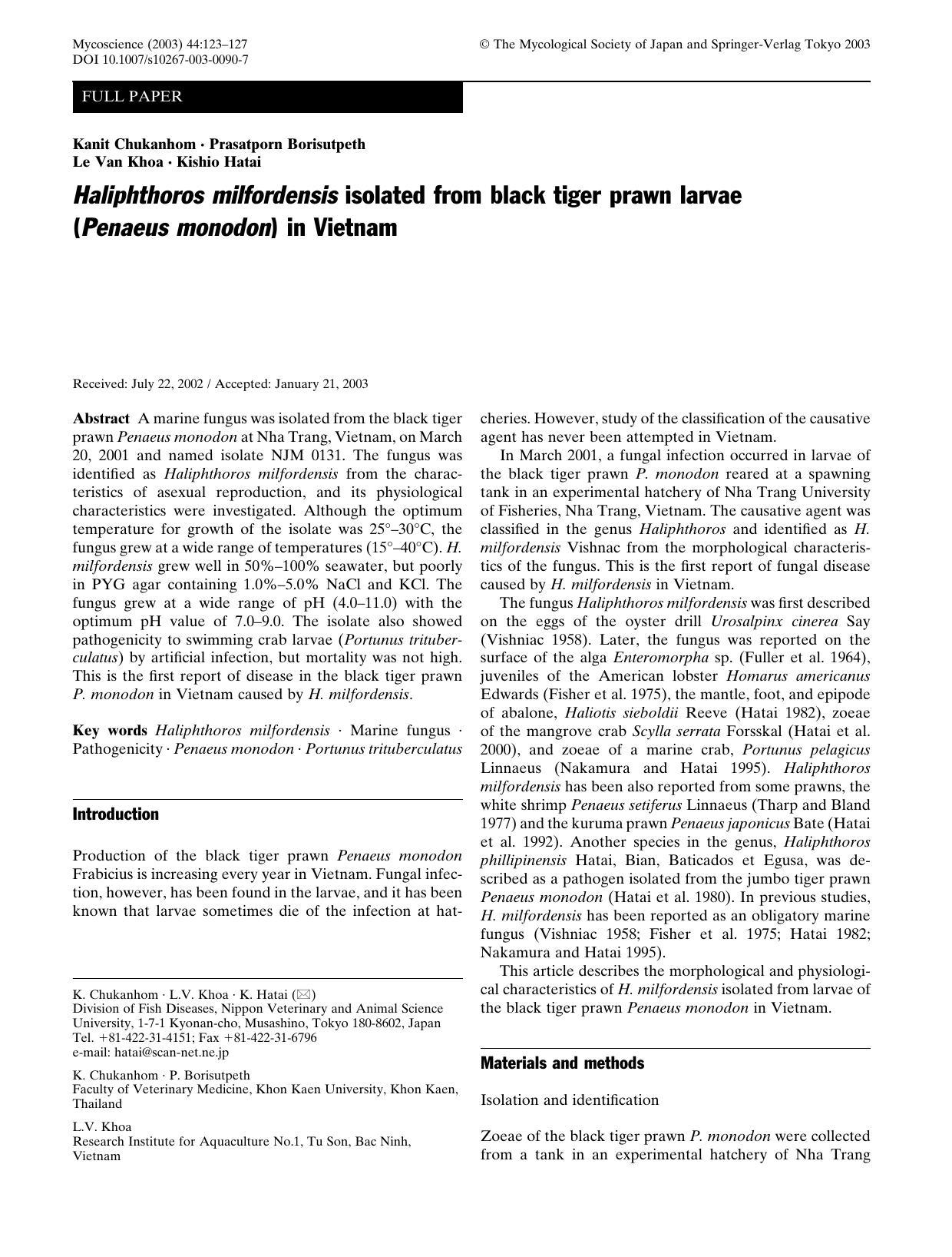 0123-0127 by Unknown