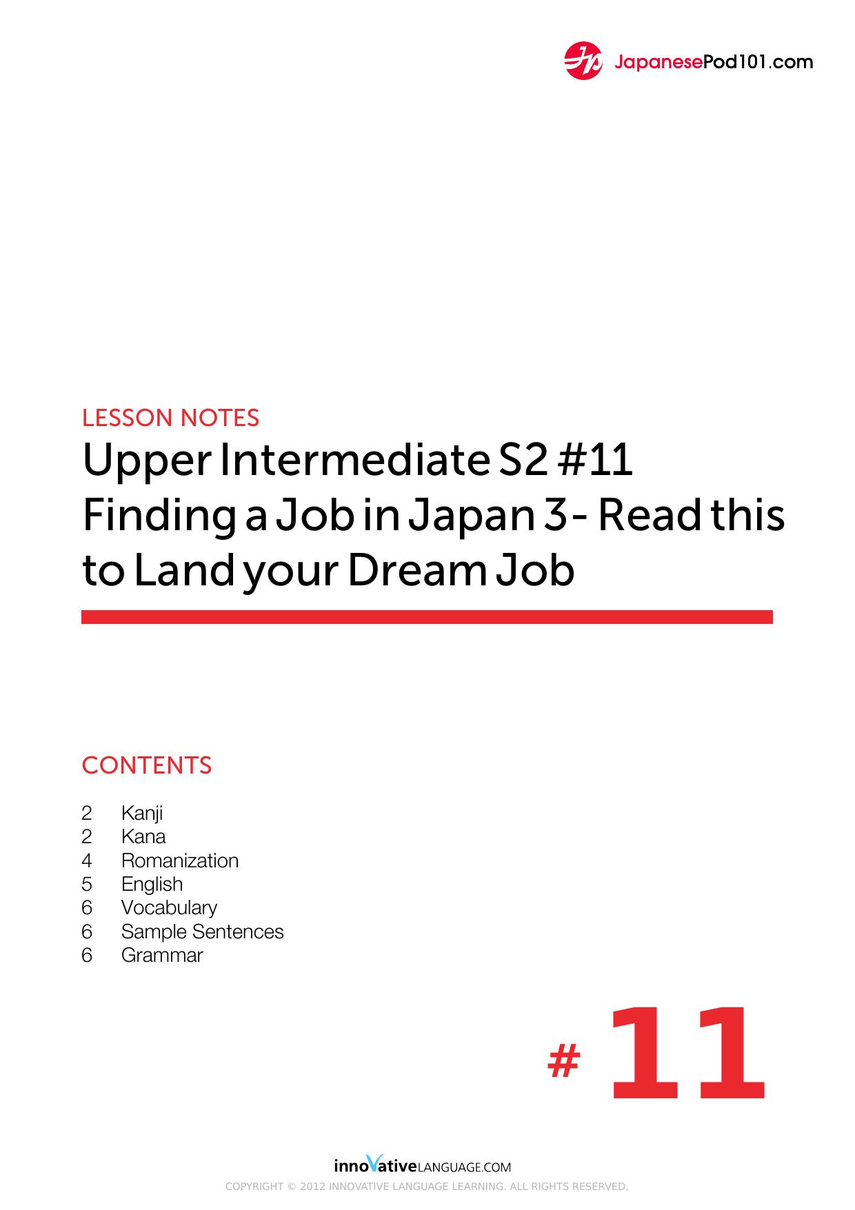 014. Finding a Job in Japan 3- Read this to Land your Dream Job by Lesson Notes