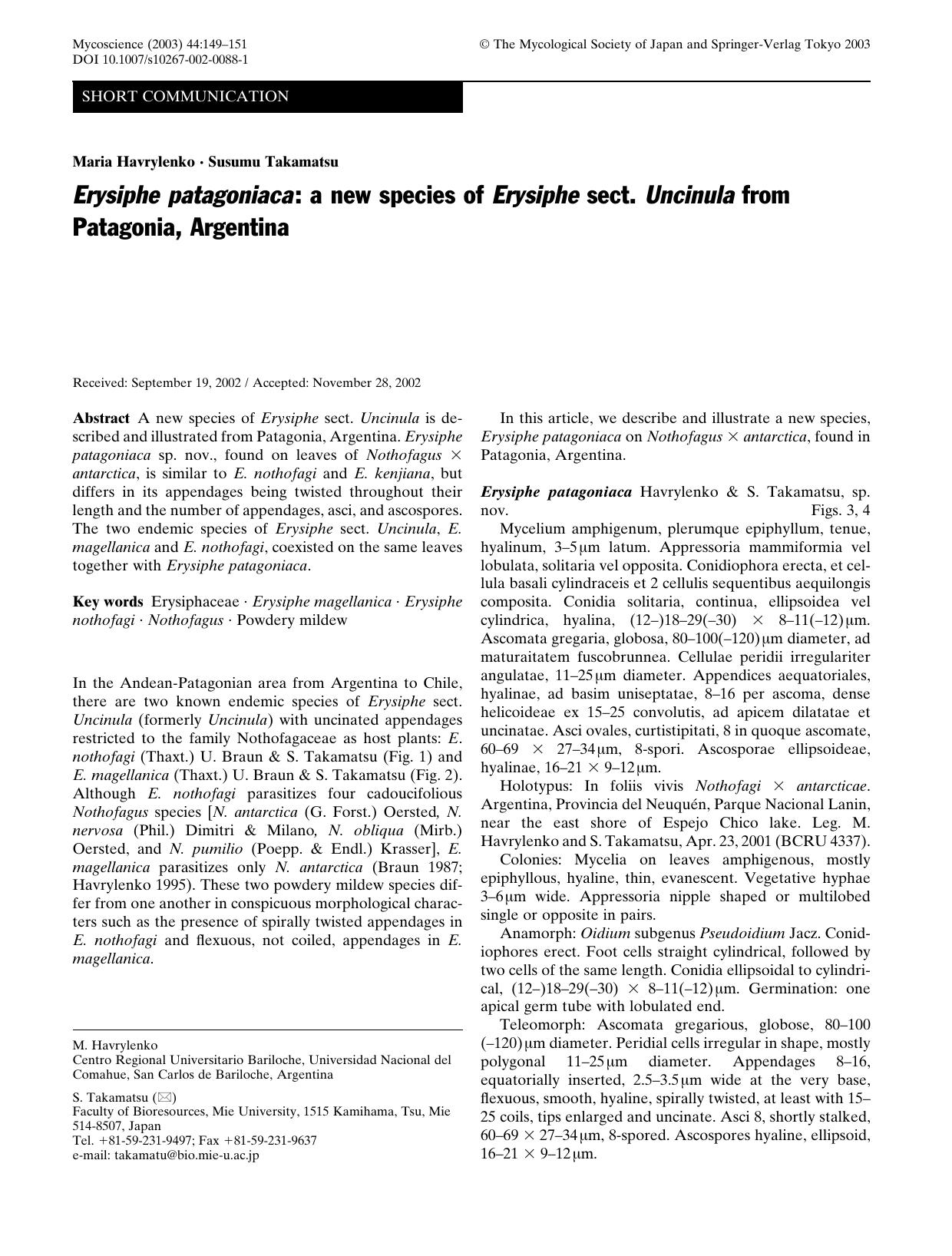 0149-0151 by Unknown