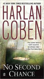 015 No Second Chance by Harlan Coben