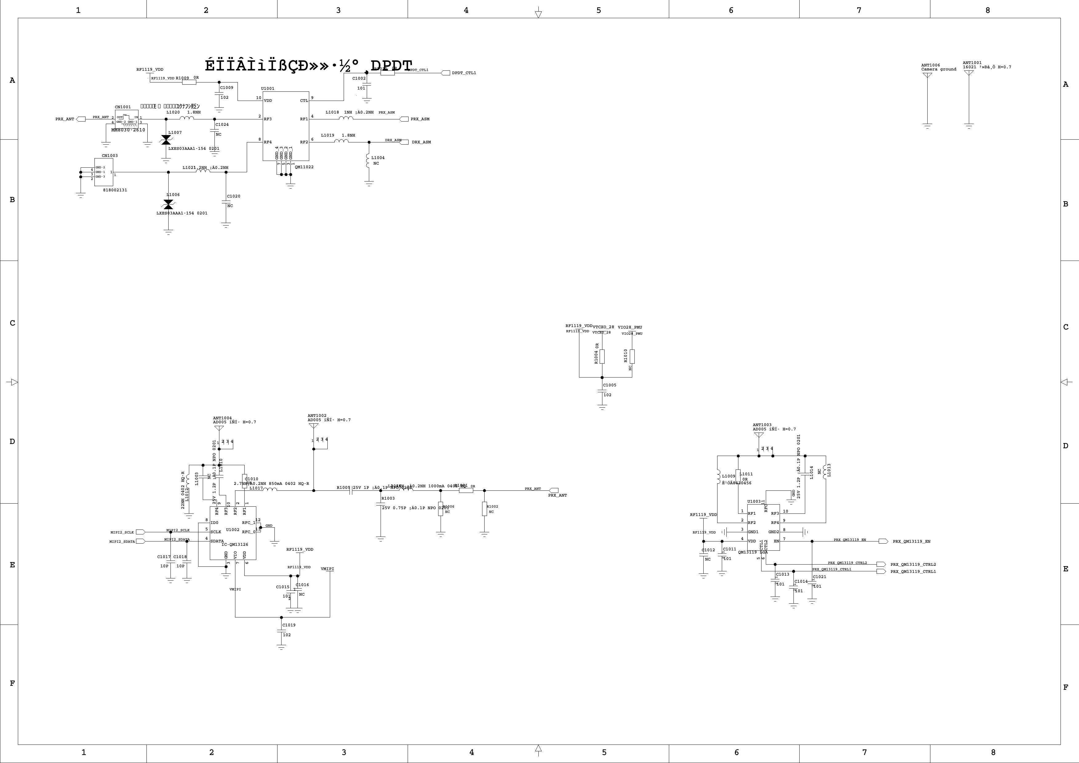 02-R15 standard edition by Principle diagram
