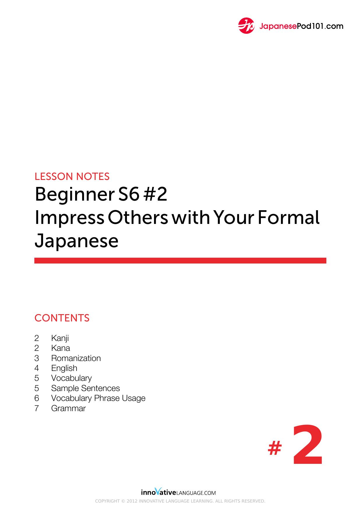 02. Impress Others with Your Formal Japanese by Lesson Notes