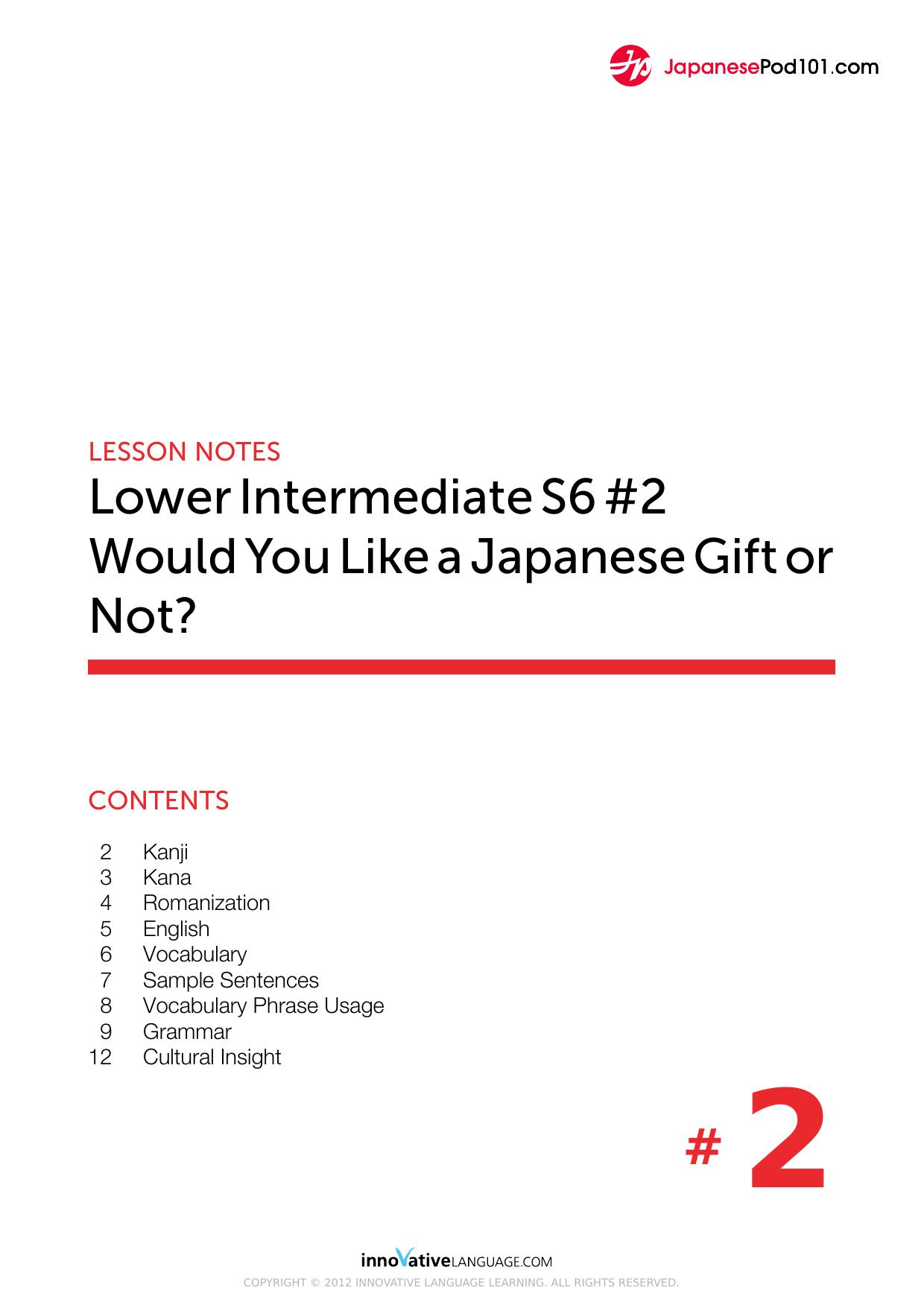 02. Would You Like a Japanese Gift or Not by Lesson Notes
