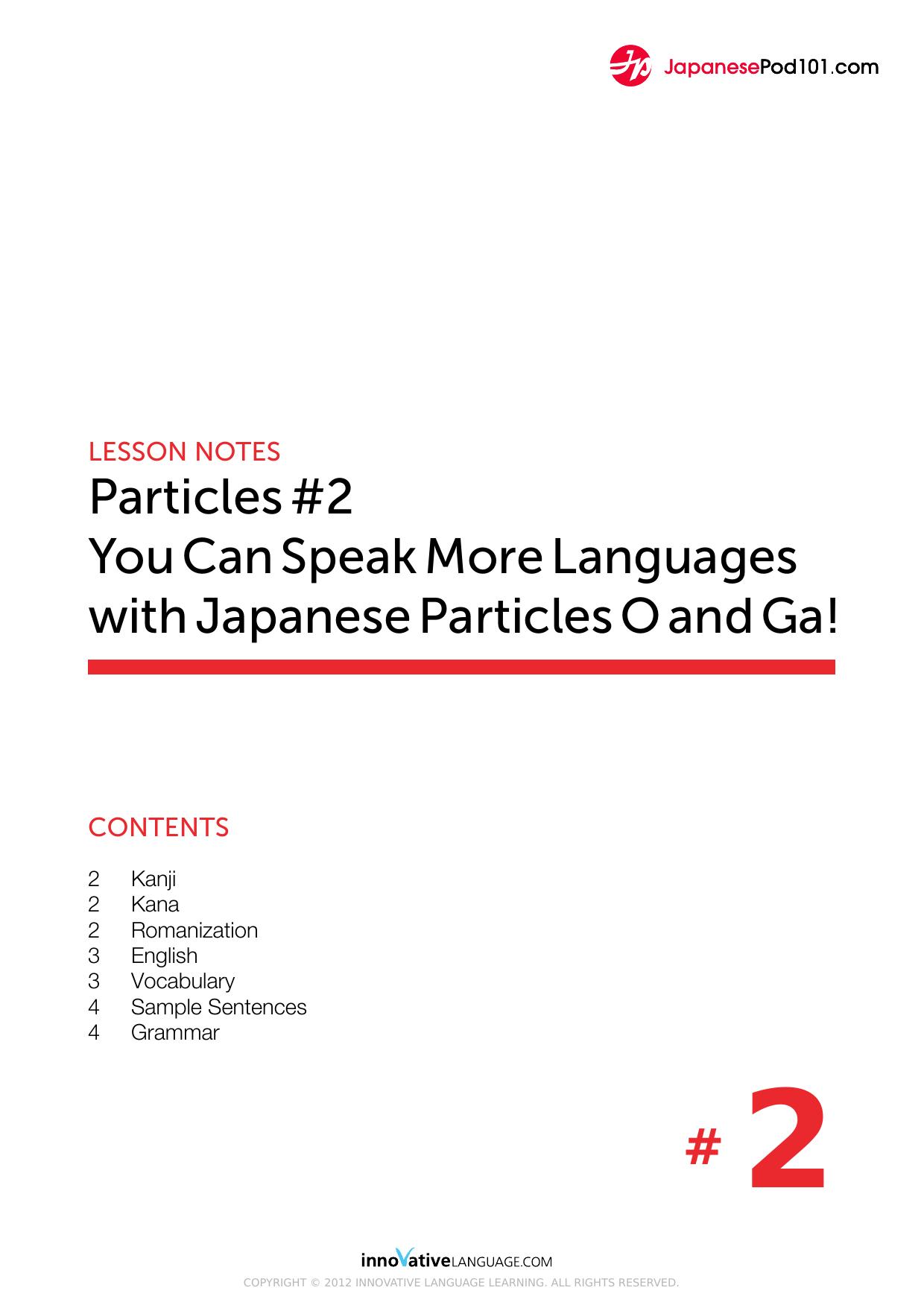 02. You Can Speak More Languages with Japanese Particles O and Ga! by Lesson Notes