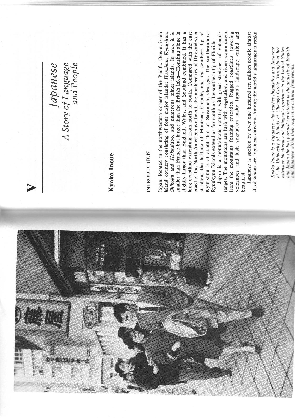 02.Japanese a story of language and people by ILOVEPDF.COM