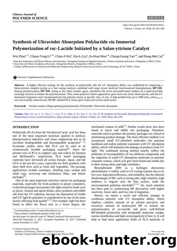 0202-0206 by 黄英娟