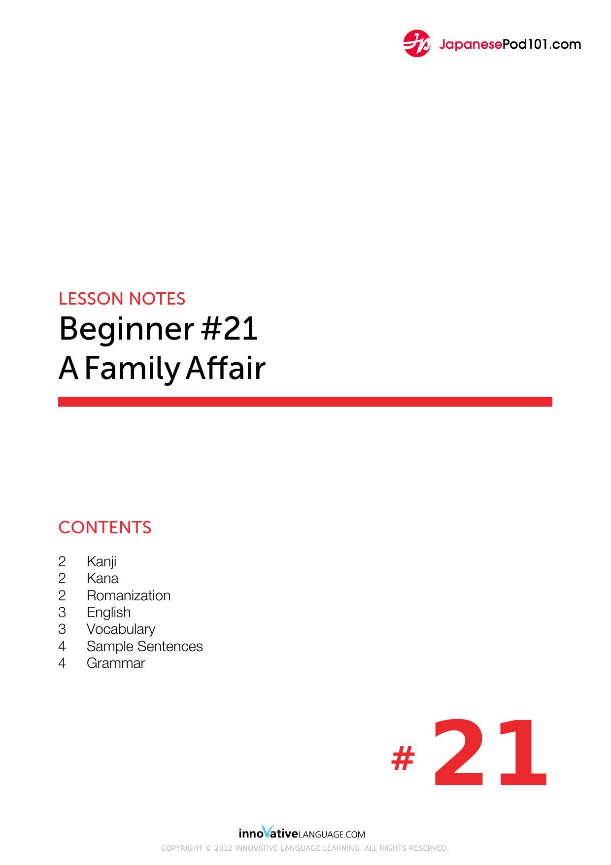 021. A Family Affair by Lesson Notes