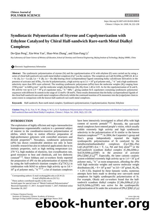 0222-0230 by 黄英娟