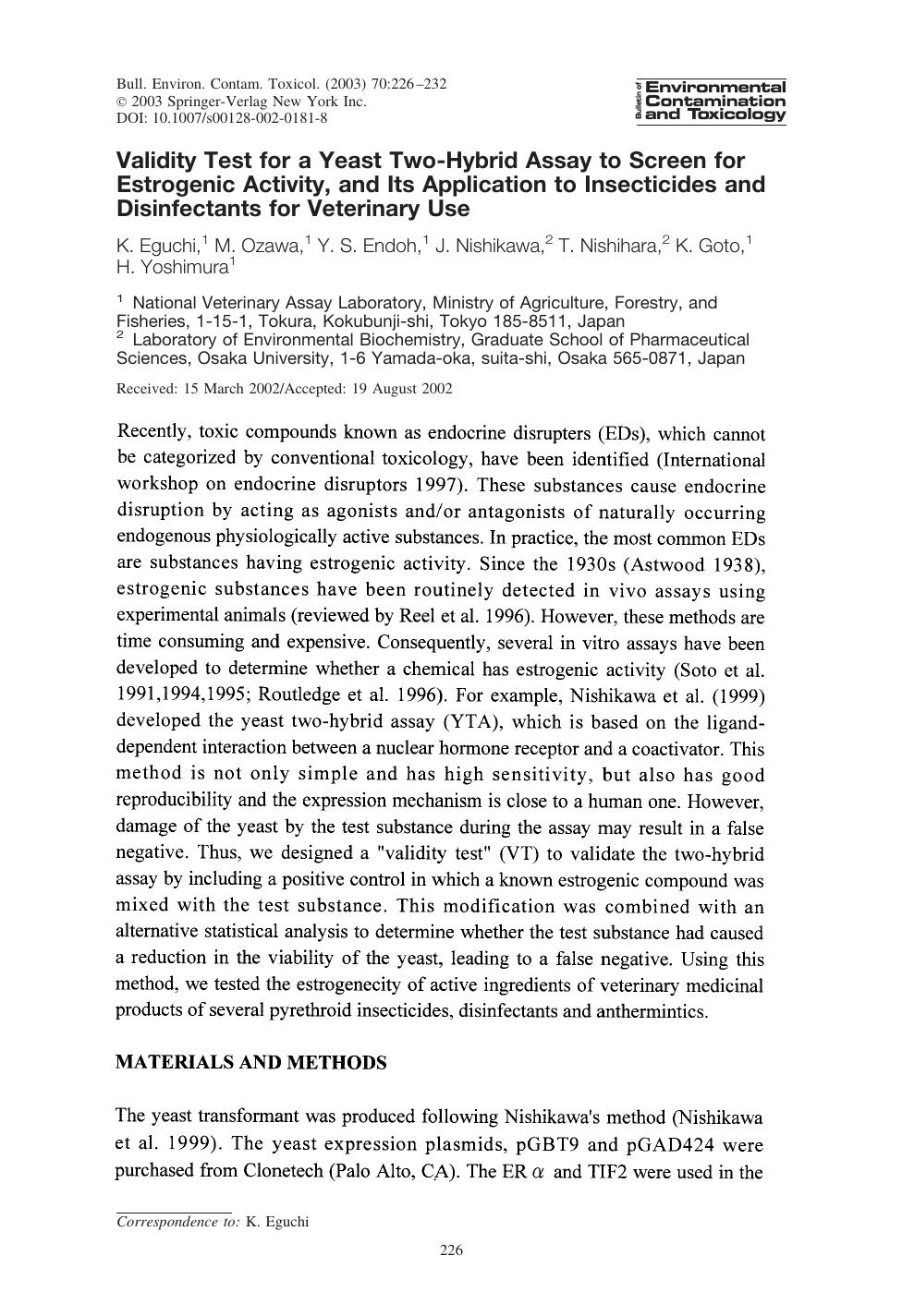 0226-0232 by Unknown