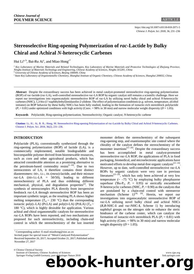 0231-0236 by 黄英娟