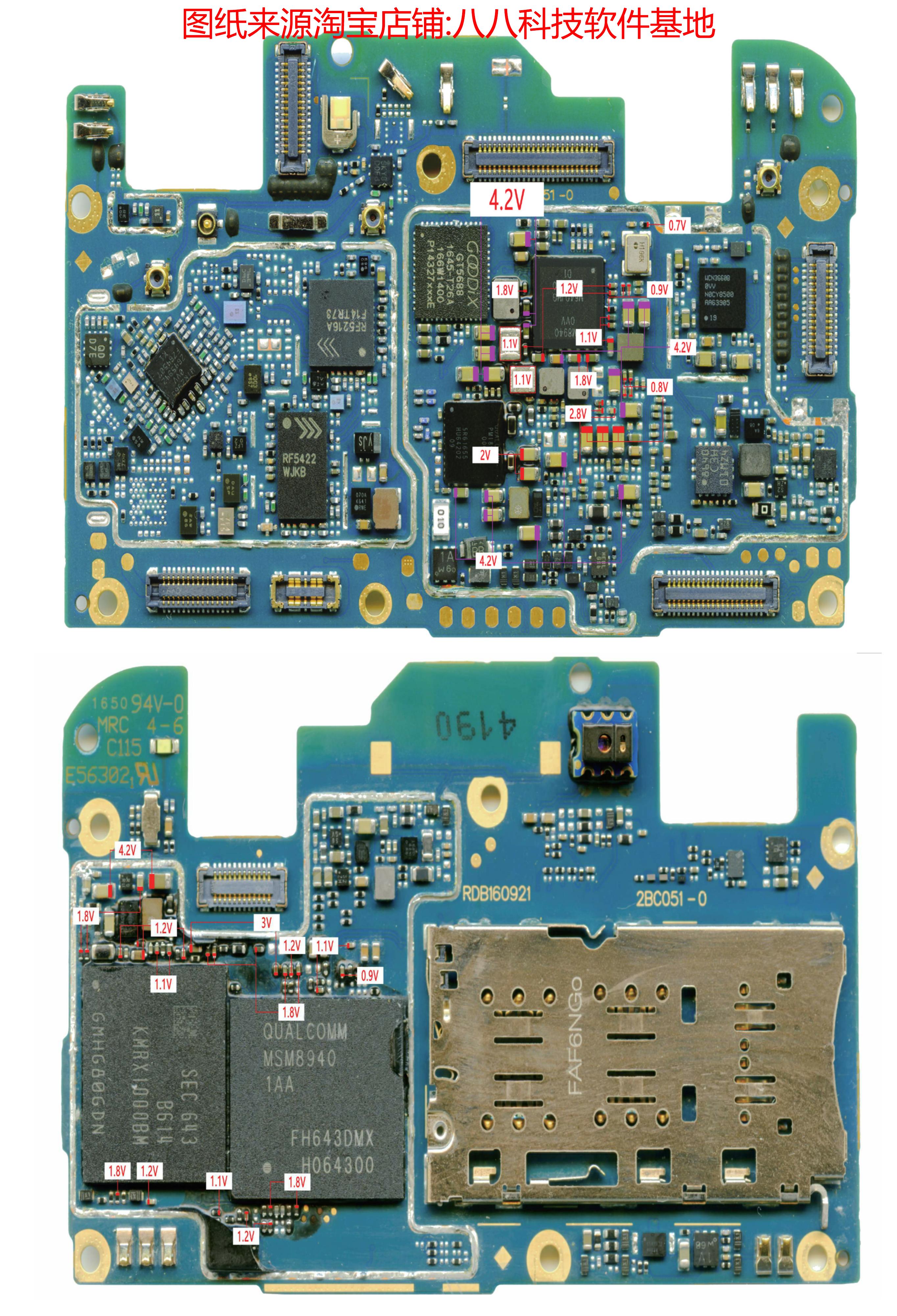 03-A57-motherboard power supply diagram by Unknown