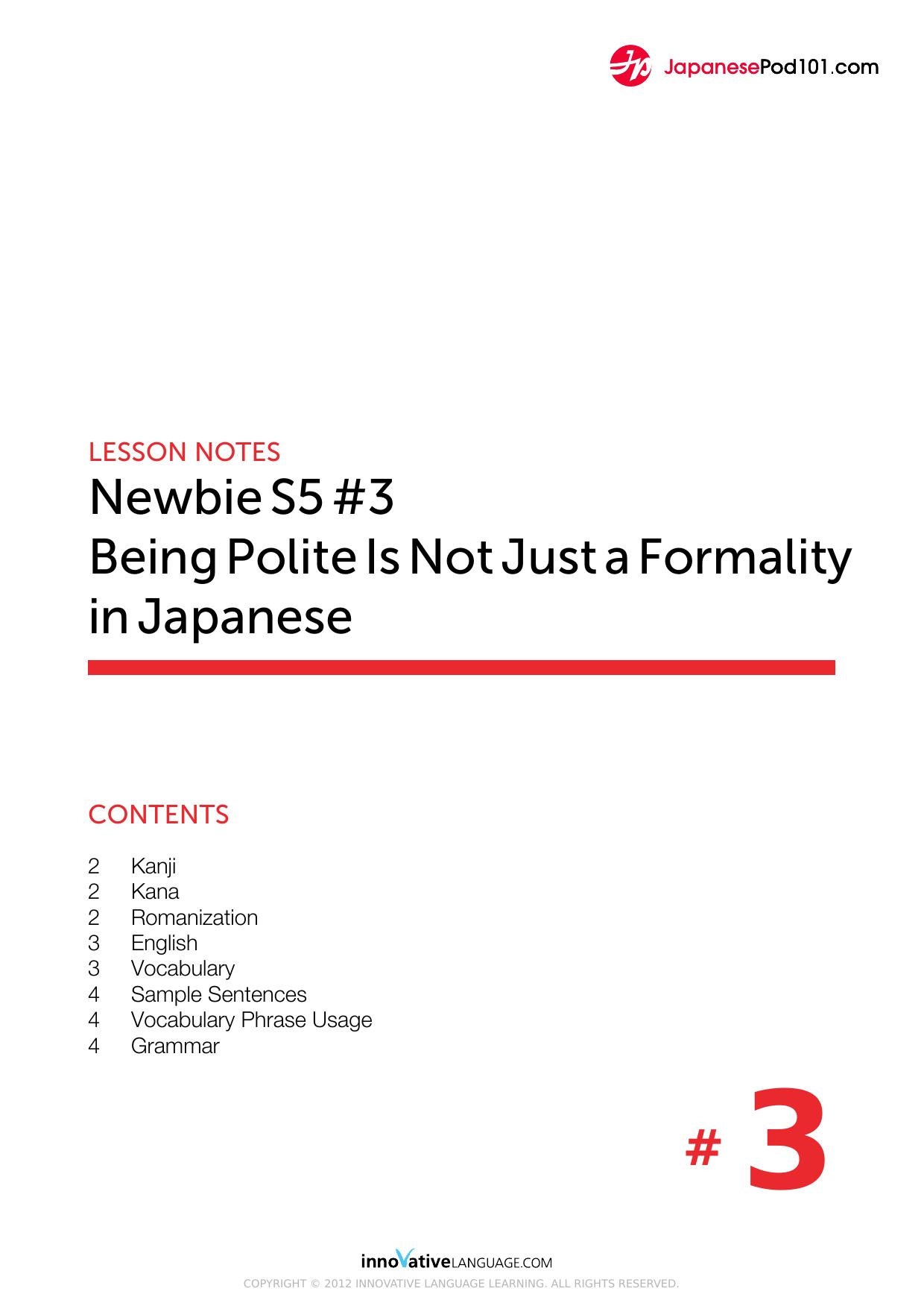 03. Being Polite Is Not Just a Formality in Japanese by Lesson Notes
