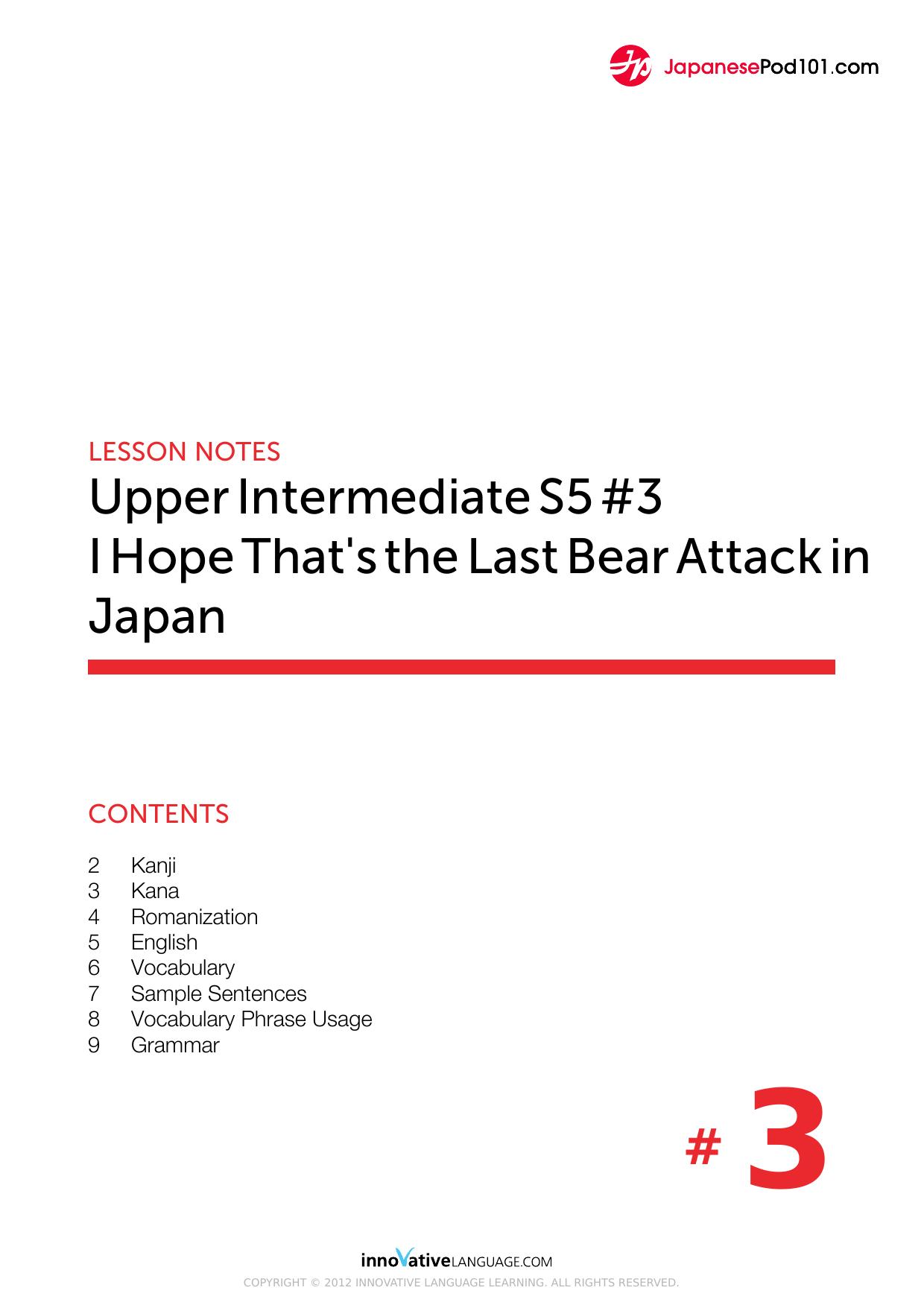 03. I Hope That's the Last Bear Attack in Japan by Lesson Notes
