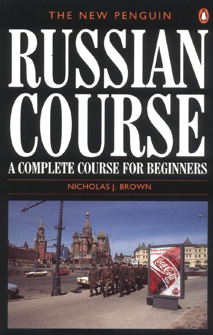 03.The New Penguin Russian Course by Unknown
