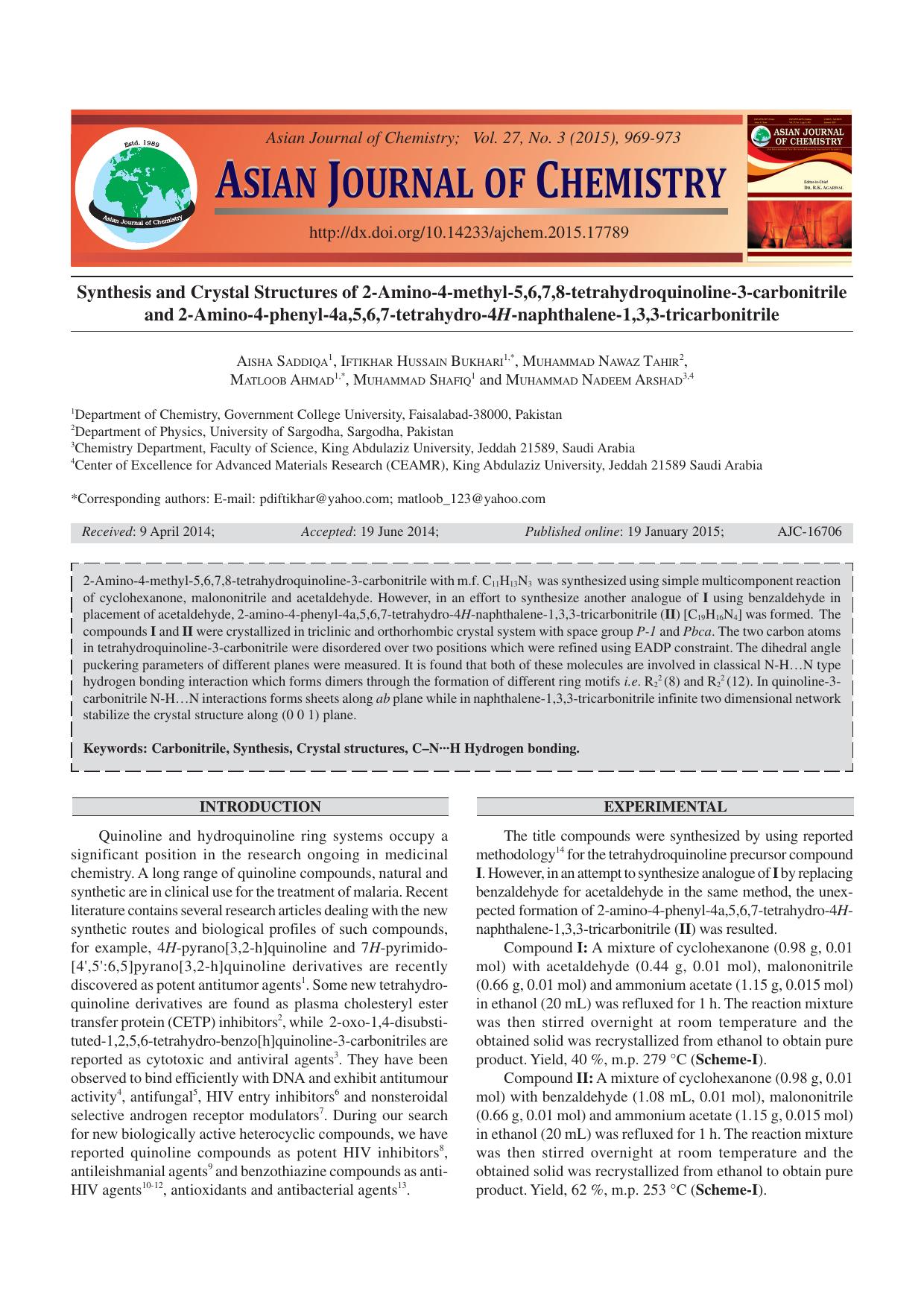 034-17789 (969-973) by Naseem