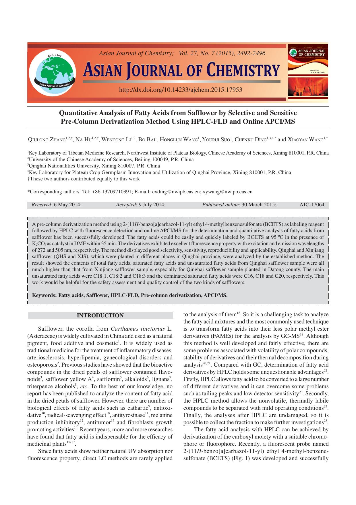 034-17953 (2492-2496) by Naseem